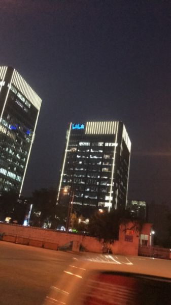 File:睿国总部by刘泽.jpg