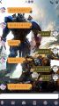 2694561755池沼言论(32)