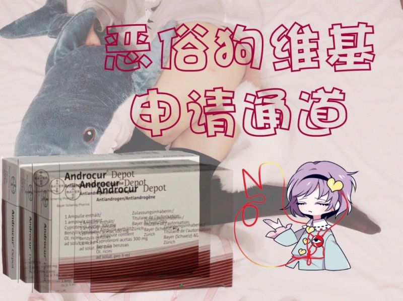 File:Ad.jpeg