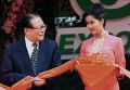 2026年2月17日 (二) 11:26版本的缩略图