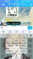 一切都是我的错（魔怔）