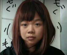 迫真女人样