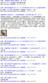 2026年2月17日 (二) 11:26版本的缩略图