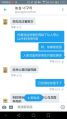 雅