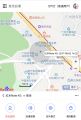 红米note4G 2017年8月2日在广州