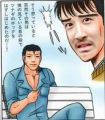2025年8月1日 (五) 13:14版本的缩略图