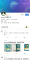 2026年2月15日 (日) 04:03版本的缩略图
