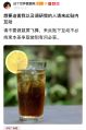 废物之圣