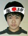 2026年2月15日 (日) 04:03版本的缩略图