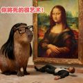 2025年11月19日 (三) 07:05版本的缩略图