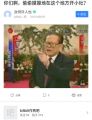 2025年7月27日 (日) 05:54版本的缩略图