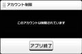 2026年6月16日 (二) 18:39版本的缩略图