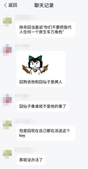 Llb3.png