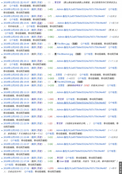 File:Zj3.png