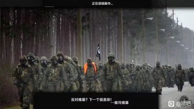 敢反新月？下一个就是你！