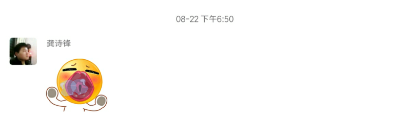 File:Gsfbq2.png
