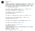 2025年6月19日 (四) 23:28版本的缩略图