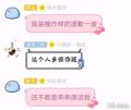 2025年8月1日 (五) 13:15版本的缩略图