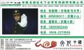 2025年8月1日 (五) 13:14版本的缩略图