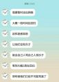 2025年8月1日 (五) 13:16版本的缩略图