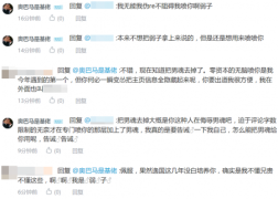 我伪レ无罪