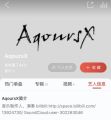 2026年2月26日 (四) 20:40版本的缩略图