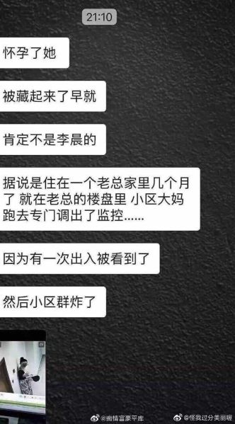 File:QQ??20190628124733.jpg