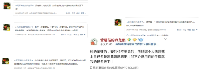 File:20181014160909!phpt39Nf9.png