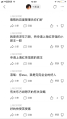 灌水1