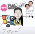 2025年10月27日 (一) 20:38版本的缩略图