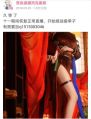 2026年2月26日 (四) 20:41版本的缩略图