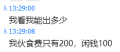 2026年2月15日 (日) 04:03版本的缩略图