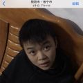 2026年2月26日 (四) 20:42版本的缩略图