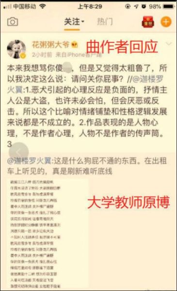 File:20181127163749376.jpg