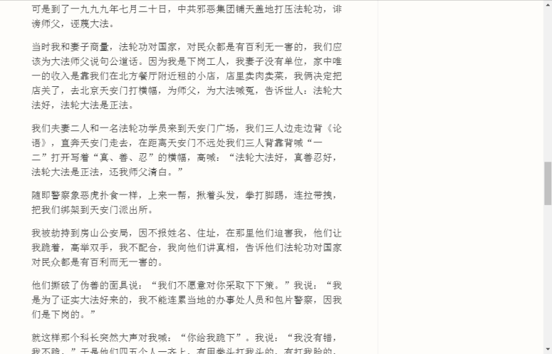 File:105.PNG