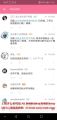 坦克陷入BSOD