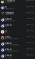 2025年11月28日 (五) 13:53版本的缩略图