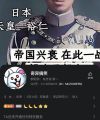 2025年11月15日 (六) 03:30版本的缩略图