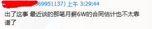 95eef01f3a292df576c166dfbe315c6035a873fe.png
