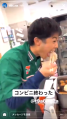 深渊巨口