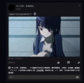坦克胁迫