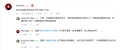一转断绝关系