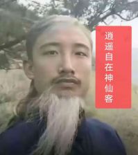 奇异搞笑李炳谦