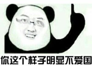 1560679485637.jpeg
