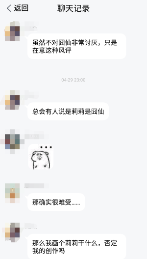 Llb2.png