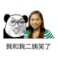 2026年2月26日 (四) 20:45版本的缩略图