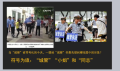 2026年2月17日 (二) 11:26版本的缩略图