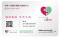 2025年11月17日 (一) 06:10版本的缩略图