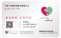 2025年11月17日 (一) 14:00版本的缩略图