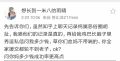 2026年6月16日 (二) 18:26版本的缩略图